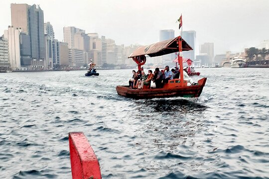 Tour image 6