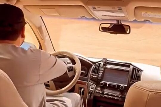 Tour image 5